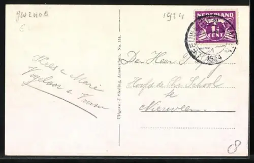 AK Leeuwarden, Wirdumerdijk, met winkels