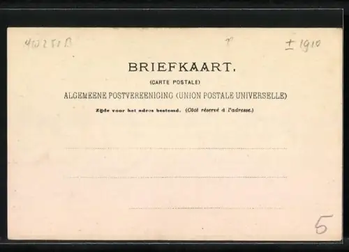 AK Leeuwarden, Prins Hendrikstraat