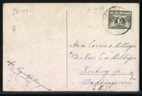 AK Leeuwarden, Kazerne