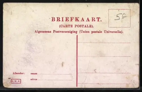 AK Eindhoven, Gloeilampenfabriek Philips