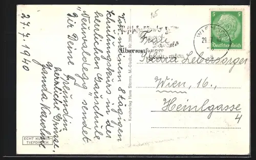 AK Wien-Neuwaldegg, Gauschule der DAF, Vorderansicht