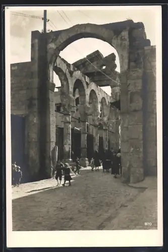 AK Damaskus, Römer-Tor