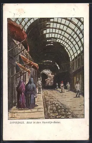 Künstler-AK Damaskus, Blick in den Hamidije-Bazar