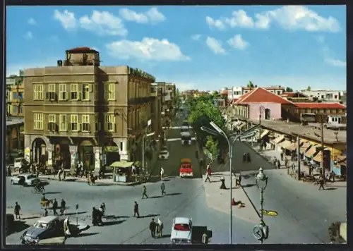 AK Homs, Main Street