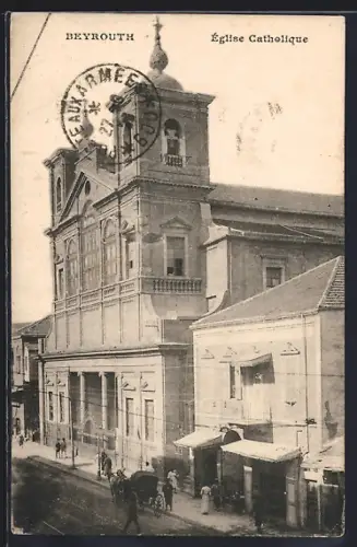AK Beyrouth, Eglise Catholique