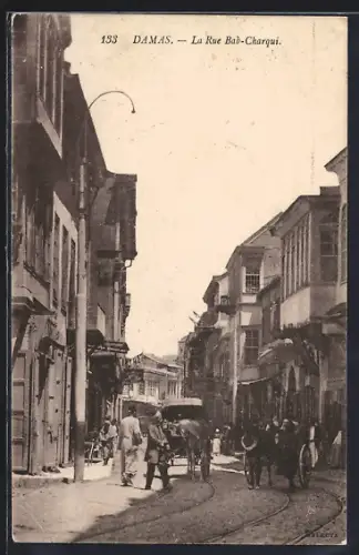 AK Damas, La Rue Bab-Charqui