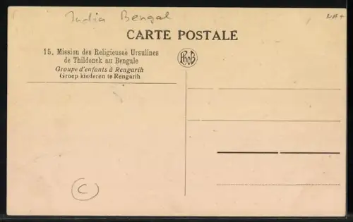 AK Rengarih, Mission des Religieusee Ursulines de Thildonck au Bengale, Groupe d`enfants