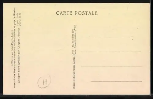 AK Tokio, Séminaristes en Priere