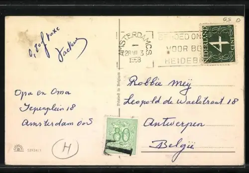 AK Fussball, Zweikampf um den Ball, Humor