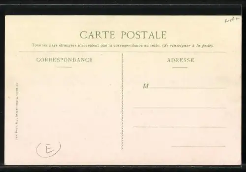 AK Senegaldorf in einer Ausstellung mit jungen Männern beim Ringkampf