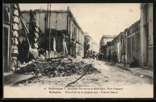 AK Salonique, Incendie des 18-20 Aout 1917, Restes du Maisons dans Rue Franque