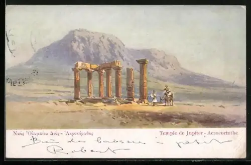 AK Acrocorinthe, temple de Jupiter
