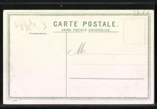 AK Constaninople, Interieur de la Mosquee de Sainte Sophie