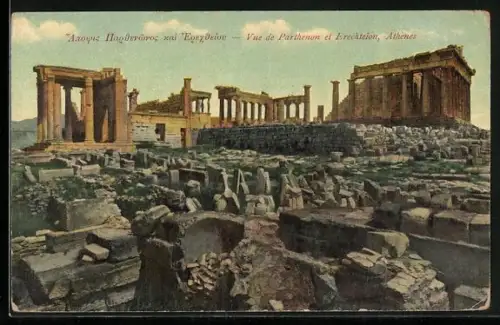 AK Athènes, Vue de Parthenon et Erechteion