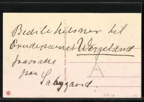 AK Saebygaard, Teilansicht