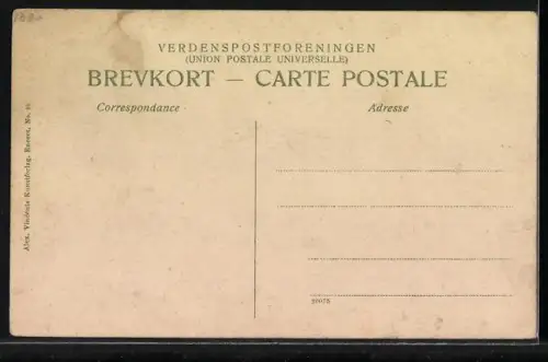 AK Frederiksborg, Slot