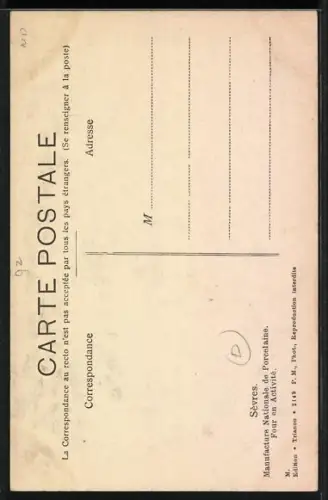 AK Sèvres, Manufacture Nationale de Porcelaine, Four en Activité