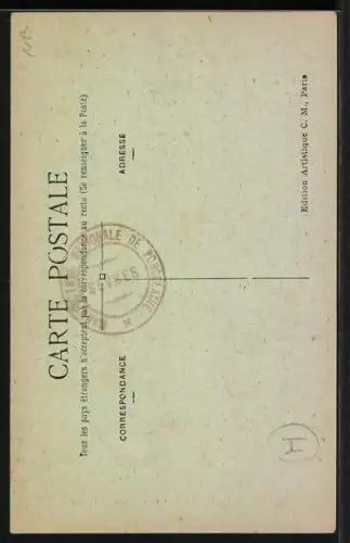 AK Sèvres, Manufacture Nationale, Atelier de démonstration, Un Tourneur
