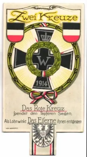 Mechanische-AK Eisernes Kreuz und Rotes Kreuz im Kranz mit Reichsfahne