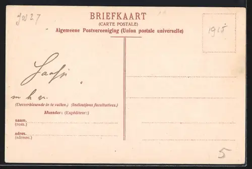 AK Ijsselmonde, Gezicht op de Kerk