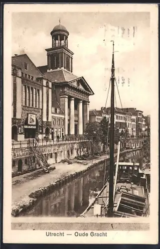 AK Utrecht, Oude Gracht