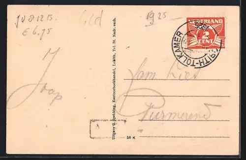 AK Lobith, Rijnzicht