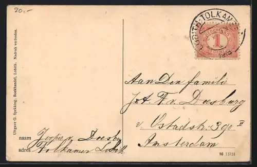 AK Lobith-Tolkamer, Rijnzicht