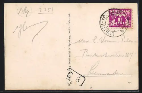 AK Lobith, Rijnzicht