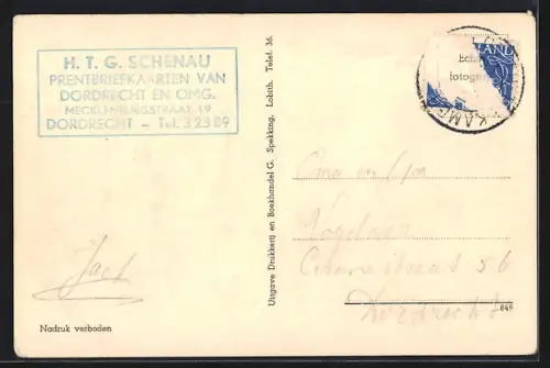 AK Lobith-Tolkamer, Rijnzicht