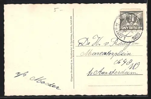 AK Lobith, Rijnzicht