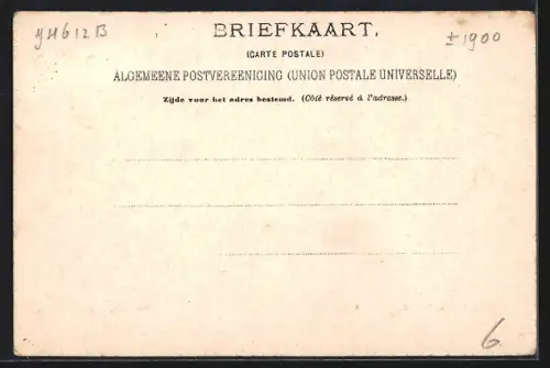 AK Apeldoorn, Loolaan