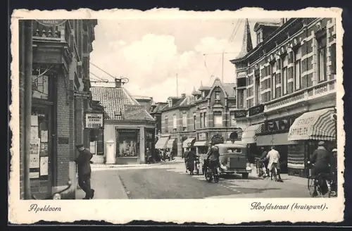 AK Apeldoorn, Hoofdstraat, Kruispunt