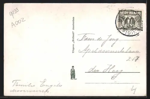 AK Apeldoorn, Loolaan