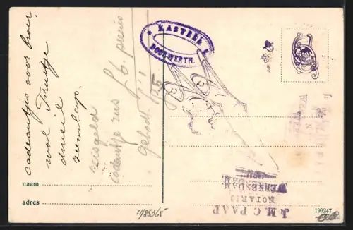 AK Doorwerth, Model-Boerderij het huis ter Aa