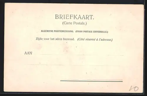 AK Harlingen, Singel