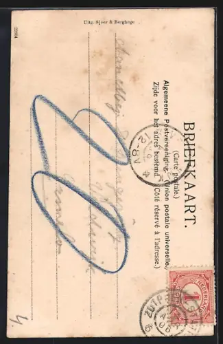 AK Zutphen, Groenmarkt, Gymnasium, Marschweg, Interieur St. Walburgskerk, Spittaalstraat