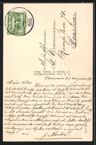 AK Haarlem, Vleeschhal