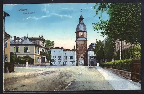 AK Coburg, Ketschentor