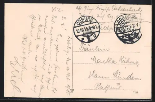 AK Coburg, Ketschentor