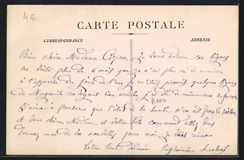 AK Cublize, Vue Générale