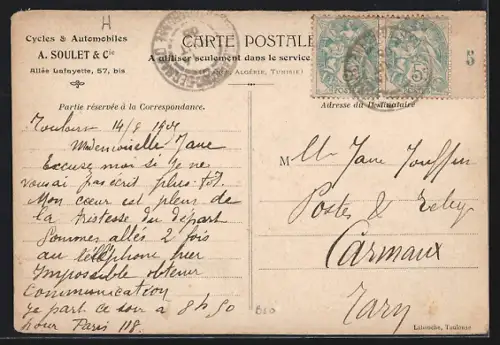 AK Toulouse, Un Garage d`Automobiles