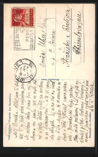 AK Genève, Chapelle des Machabées