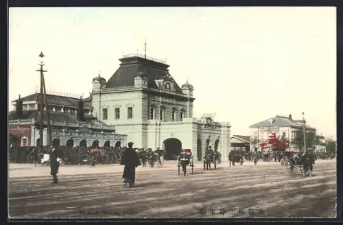 AK Osaka, Mumeda Station, Bahnhof