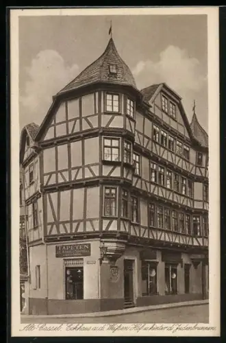 AK Cassel, Eckhaus a. d. Weissen Hof hinter dem Judenbrunnen