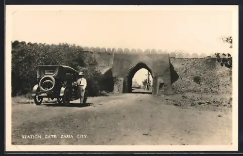 AK Zaria City, Station Gate