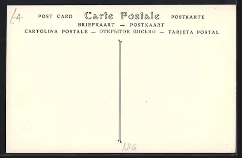 AK Lagos /Southern Nigeria, Native canoes