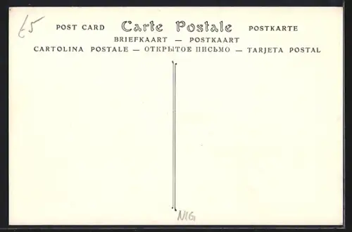 AK Lagos /Southern Nigeria, Marina, Bank`s buildings