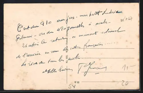 AK Alep, Grand hopital national