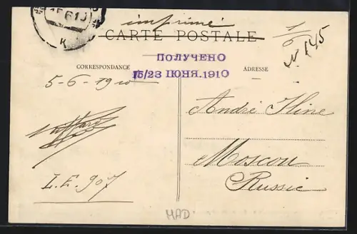 AK Diégo-Suarez, La Rue du Fort Melville