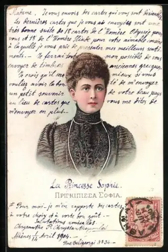 AK Princesse Sophie von Griechenland